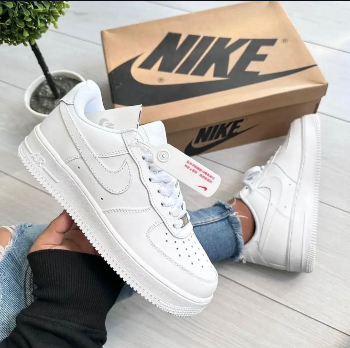 Nike
